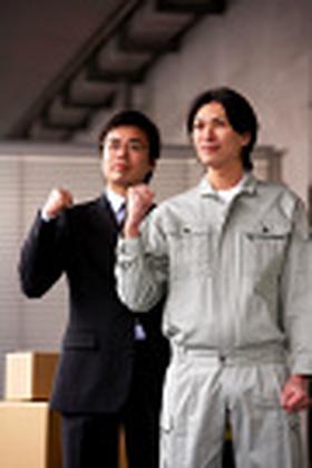 株式会社SEIGI 東芝府中事業所のアルバイト写真