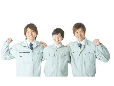 株式会社SEIGI 東芝府中事業所(交通車両調整)のアルバイト