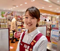成城石井 アトレ目黒2店のアルバイト写真