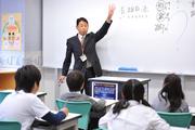 成基学園 亀岡教室(未経験者向け)のアルバイト写真(メイン)