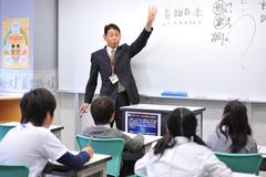 成基学園 長岡教室(未経験者向け)のアルバイト