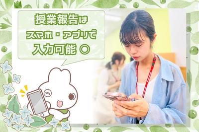 ゴールフリー太秦天神川教室(未経験者向け)のアルバイト写真