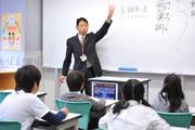 成基学園 長岡教室(教職志望者向け)のアルバイト写真2