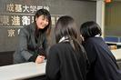 東進京阪くずは駅校のアルバイト写真