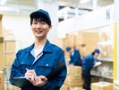 (株)セイノースタッフサービス東海支店駿河区ピッキング01/3H5027のアルバイト写真