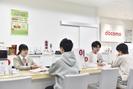 ドコモショップ 山田南店のアルバイト写真