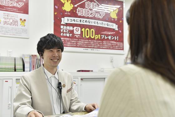 ドコモショップ 宝塚山本店（携帯電話販売）のアルバイト写真