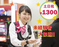 スーパーハリウッド☆新山口 sin-003-0-0のアルバイト