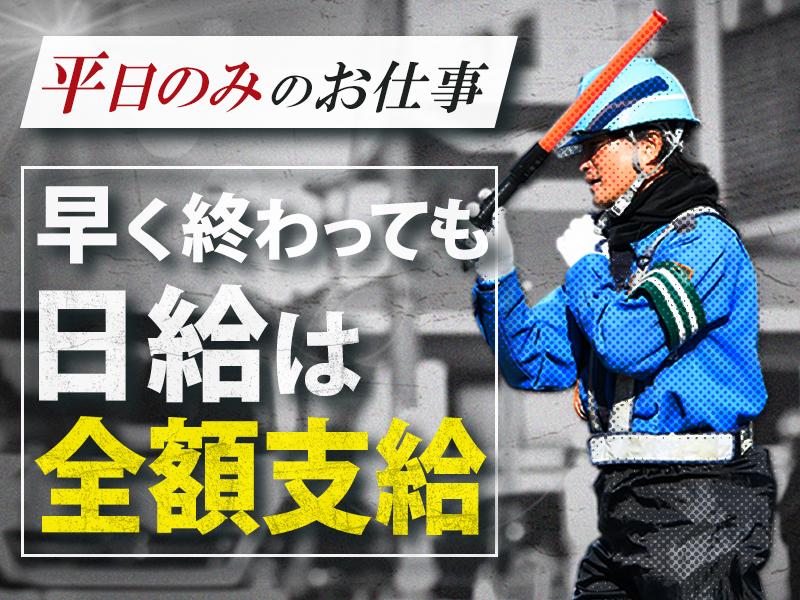写真2