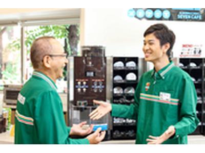セブンイレブン ひたちなか相金町店のアルバイト
