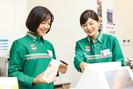 セブンイレブン 泉佐野上町1丁目店のアルバイト写真