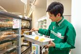 セブンイレブン 八王子叶谷町店のアルバイト写真