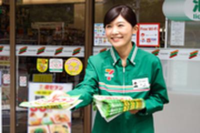 セブンイレブン 泉佐野上町1丁目店のアルバイト写真