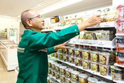 セブンイレブン 真岡鬼怒ケ丘店のアルバイト写真