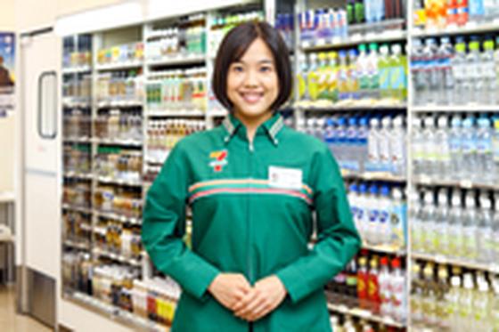 セブンイレブン 尾道高須バイパス店のアルバイト写真