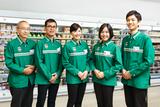セブンイレブン 足立栗原1丁目店のアルバイト写真