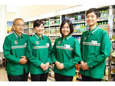 セブンイレブン 田布施麻郷店のアルバイト