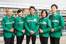 セブンイレブン 鹿嶋奥宮店のアルバイト写真