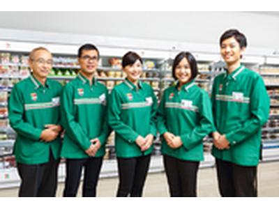 セブンイレブン 豊見城インター南店のアルバイト