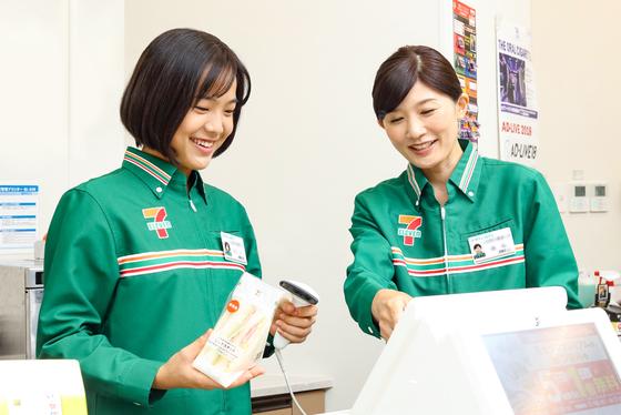 セブンイレブン 四国中央金田町金川店のアルバイト写真