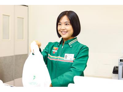 セブンイレブン 寒河江中央工業団地入口店のアルバイト