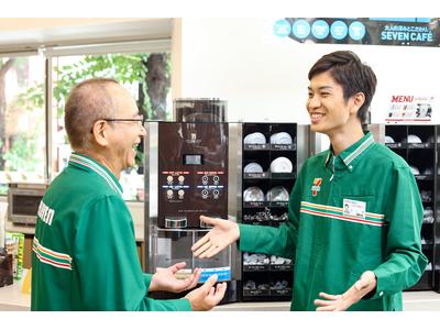 セブンイレブン ひたちなか相金町店のアルバイト