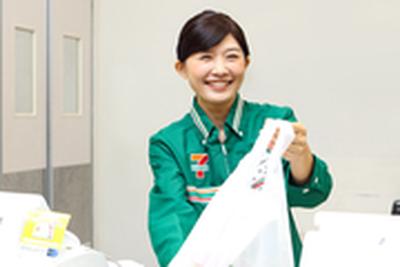 セブンイレブン 室蘭輪西店のアルバイト写真