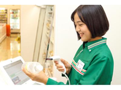 セブンイレブン 木更津中里店のアルバイト