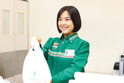 セブンイレブン 札幌月寒東3条店のアルバイト写真