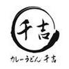 千吉 栄店(正社員)のロゴ