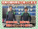 センコー株式会社　関東主管支店_内守谷【大型トラックドライバー】05-01 のアルバイト写真