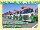 センコー株式会社　関東主管支店_内守谷【大型トラックドライバー】05-01 のアルバイト写真