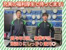 センコー株式会社　関東主管支店_谷和原物流【大型トラックドライバー】05-04のアルバイト写真