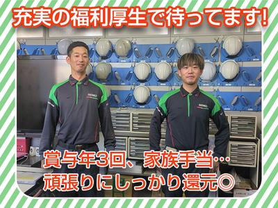 センコー株式会社　関東主管支店_谷和原物流【大型トラックドライバー】05-04のアルバイト写真