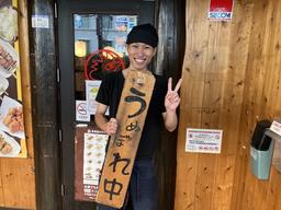 鳥貴族 天王寺北口店