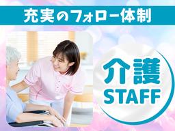 セントスタッフ株式会社／34516