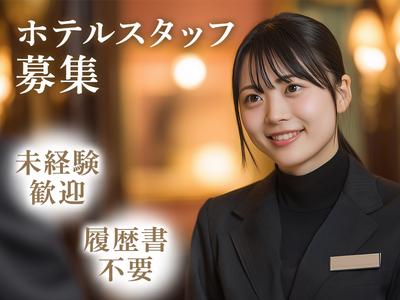 株式会社セリオ_東京支店/案件-0213TS-CKのアルバイト写真