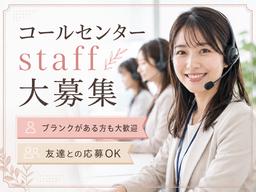 案件-0770OS-OO-CJ