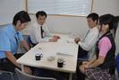 UFO 吉方のアルバイト写真