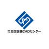 株式会社全国設備CADセンター（正社員）のロゴ