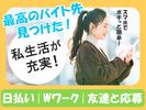 株式会社セブンキューブ　パチンコ05(鳳駅)_002のアルバイト写真