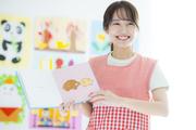 株式会社セブンキューブ　保育01(天王寺駅)のアルバイト写真(メイン)