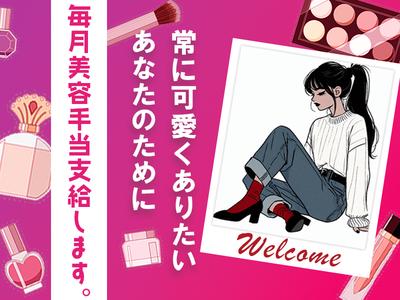 株式会社セブンキューブ　パチンコ57(今津(阪神)駅)_003のアルバイト写真