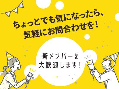 株式会社セブンキューブ　カラオケ01(玉川(大阪)駅)_002のアルバイト写真