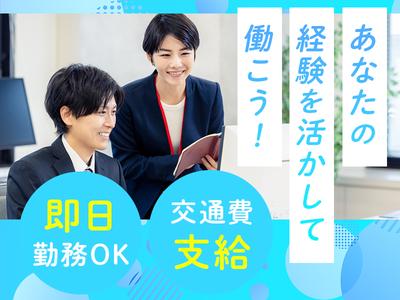 株式会社セブンキューブ　事務01(喜連瓜破駅)_002のアルバイト写真