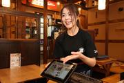 磯丸水産 横須賀中央駅前店のアルバイト写真2