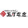 味噌煮込みうどん 玉丁本店 八重洲店のロゴ
