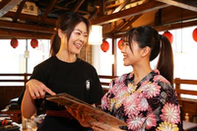 磯丸水産 大船店のアルバイト写真