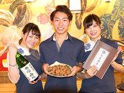 鳥良商店 浅草すしや通り店のアルバイト写真2