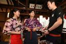 磯丸水産 二子玉川店のアルバイト写真